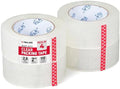 2" x 110 Yards Clear Packing Tape, Pack of 4 - Heavy-Duty 2.6 Mil Thick Carton Sealing Tape with Industrial Strength Adhesion for Packaging, Moving, or Shipping Boxes