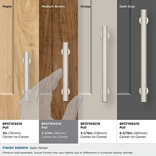 Amerock 3-3/4" Everett Satin Nickel Drawer Pull