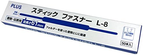 Plus L-8 35-785 Plus Fastener for Documents and Documents