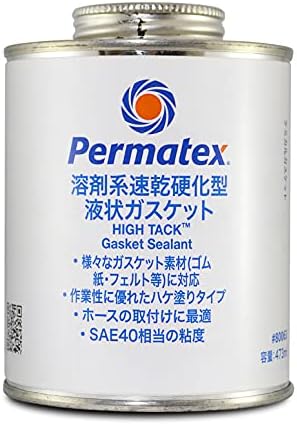 Permatex 80063 High Tack Gasket Sealant, 16 oz.