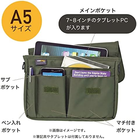 LIHIT LAB Carrying Pouch (Laptop Sleeve), Black, 6.7 x 9.4 Inches (A7575-24)