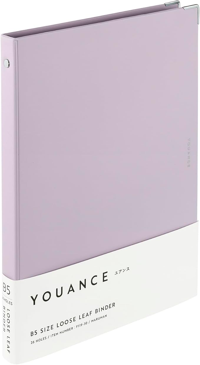 Maruman YOUANCE 26-Ring Binder, Holds 70 Sheets, B5 7.17"x10.12", Purple | Durable Vinyl Cover, Storage Pocket, Includes 10 3mm Graph Paper Sheets & Clear Sheet Protector, Made in Japan