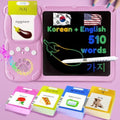 Writing Tablet with Bilingual Flash Cards for Kids, Korean, Pink