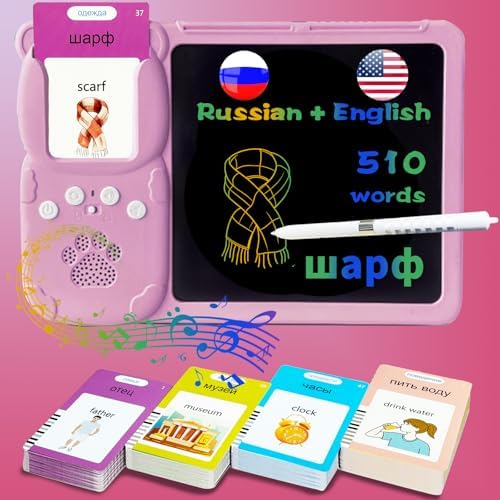 Writing Drawing Tablet with Talking Flash Cards - Russian Pink