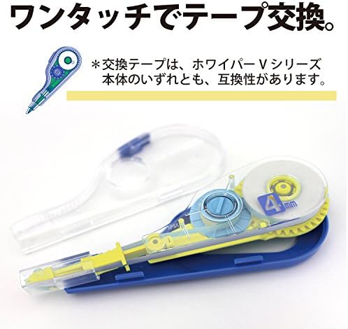 Plus WH-104T 42-259 Correction Tape Whiter V 0.2 inch (4 mm) Width
