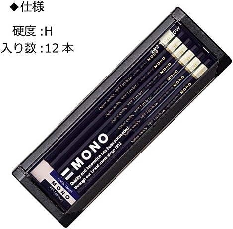 Tombow Premium MONO Pencil H (High Standard With Ultra Fine Particles) With Eraser, Drafting and Drawing, 1 Dozen