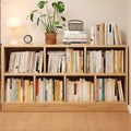 Lumber Organizer Shelf 3/4 Shelves, Lateral Filing or Vertical, Closed Back Floor-Standing Bookshelf Rack Bookcase Cabinet Tiered Shelf Grid Storage Unit Natural 55.1" L x 9.4" W x 31.5" H