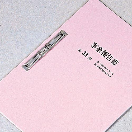 Lihit Lab F8-50 Paper Fasteners, Pack of 50