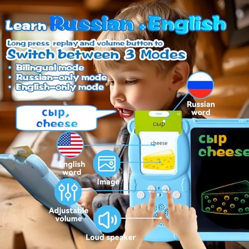 Talking Flash Cards with Writing Tablet - Russian English, Blue