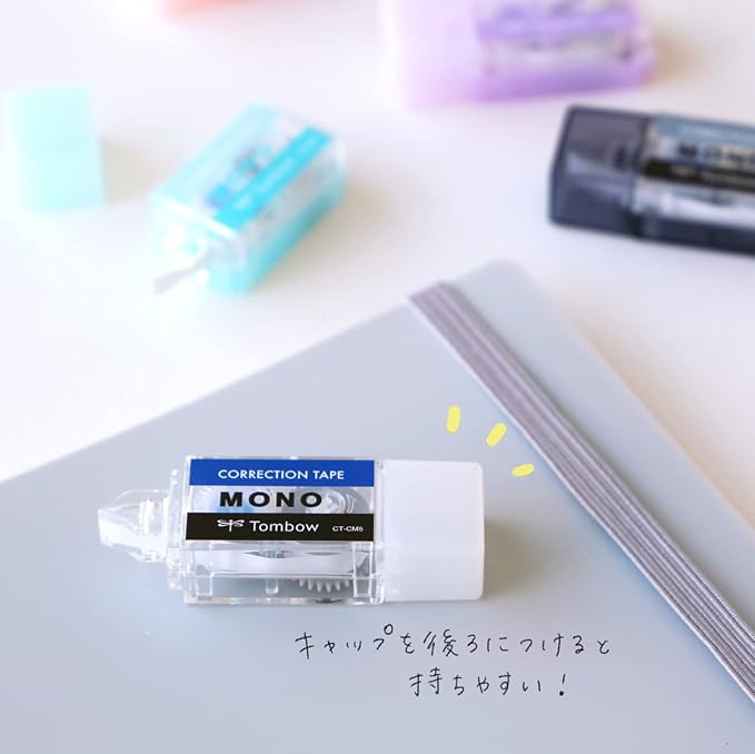 Tombow CT-CM5-5P Pencil Correction Tape, 0.2 inches (5 mm), MONO Mono Pocket (Erasable Design Correction Tape), Single Use Type, Mono Color, 5 Pieces, 16.4 ft (4 m)