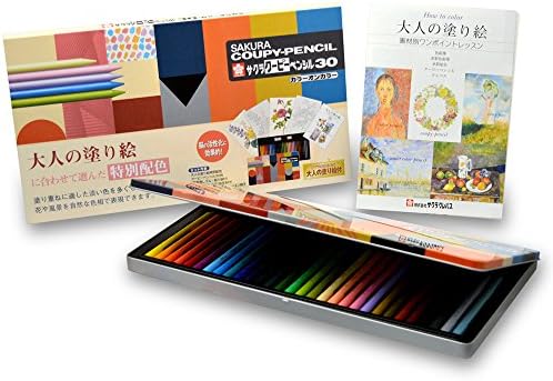 Sakura Craypas FY30NU Coupy Colored Pencils, 30 Colors, Color On Color
