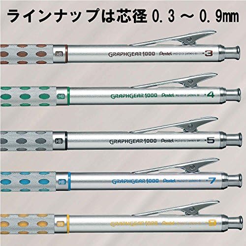 Pentel Graph Gear 1000 Mechanical Drafting Pencil 0.4mm Green (PG1014)