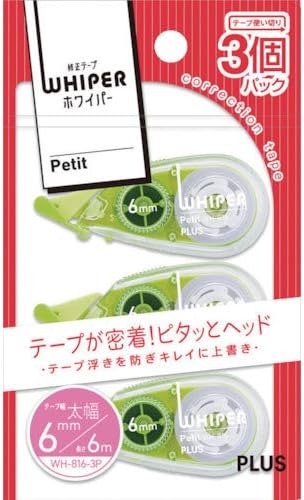 Plus WH-816-3P Correction Tape, White Petite, 0.2 inches (6 mm), Green, Pack of 3 49-246