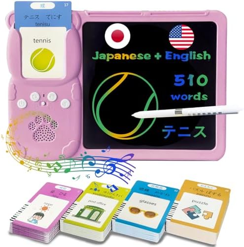 Talking Flash Cards with Writing Tablet - Japanese English Pink