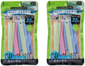 Debika 63210 Filing Paper Fasteners, Set of 2