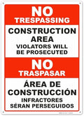 BRIMAR Bilingual No Trespassing Construction Area Sign, 10 X 14 Inch