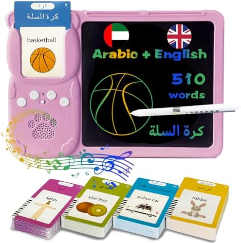 Talking Flash Cards with Writing Tablet - Arabic English, Pink