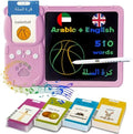 Talking Flash Cards with Writing Tablet - Arabic English, Pink