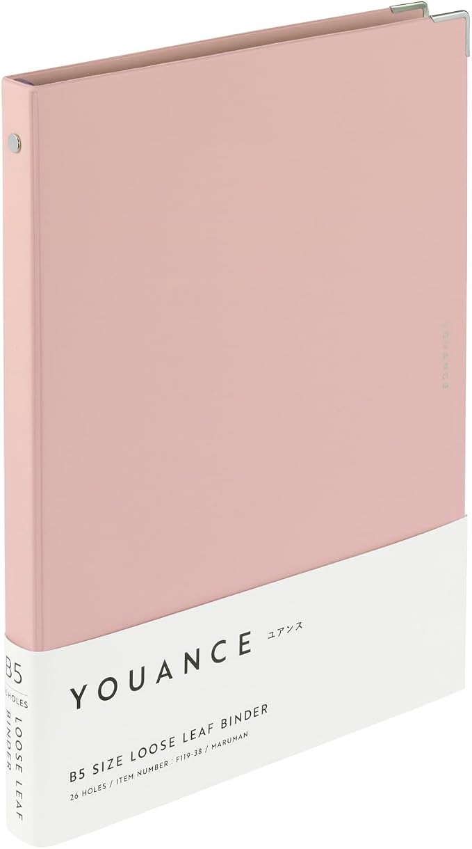 Maruman YOUANCE 26-Ring Binder, Holds 70 Sheets, B5 7.17"x10.12" Light Pink | Durable Vinyl Cover, Storage Pocket, Includes 10 3mm Graph Paper Sheets & Clear Sheet Protector, Made in Japan