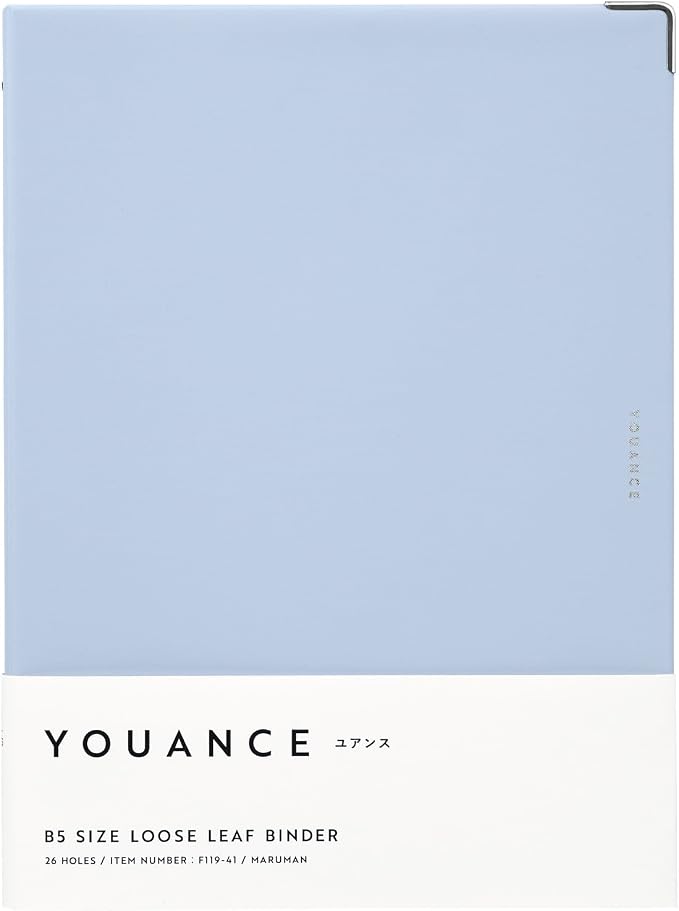 Maruman YOUANCE 26-Ring Binder, Holds 70 Sheets, B5 7.17"x10.12", Blue Gray | Durable Vinyl Cover, Storage Pocket, Includes 10 3mm Graph Paper Sheets & Clear Sheet Protector, Made in Japan