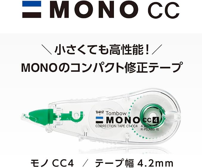 Tombow KCB-325 Pencil Correction Tape MONO Mono CC 4.2mm 3 Pieces