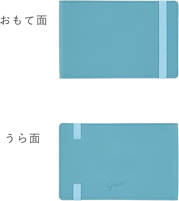 Maruman FM71-02 Loose Leaf Binder, Mini Size, Giulis 3 Holes, Blue