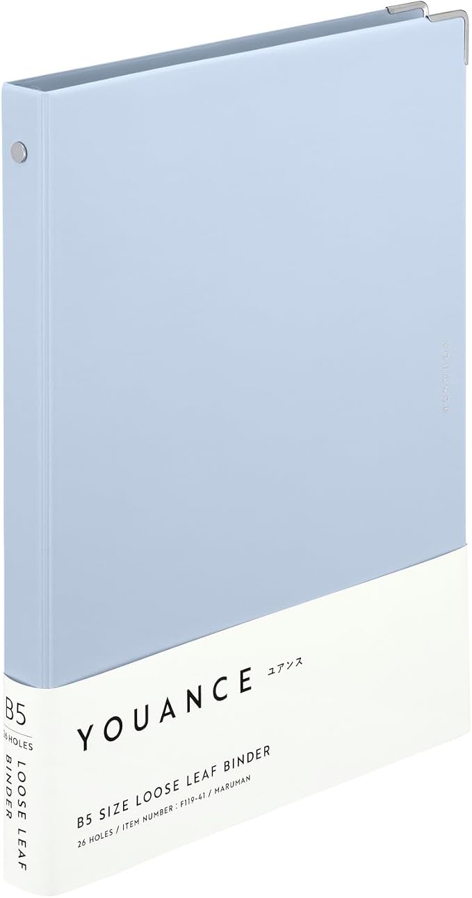 Maruman YOUANCE 26-Ring Binder, Holds 70 Sheets, B5 7.17"x10.12", Blue Gray | Durable Vinyl Cover, Storage Pocket, Includes 10 3mm Graph Paper Sheets & Clear Sheet Protector, Made in Japan