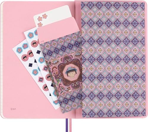Moleskine Limited Edition Sakura Notebook with lenticular optical-effect cover by Momoko Sakura, Hard Cover, Ruled, Large (5" x 8.25"), Maruko floral, 176 pages