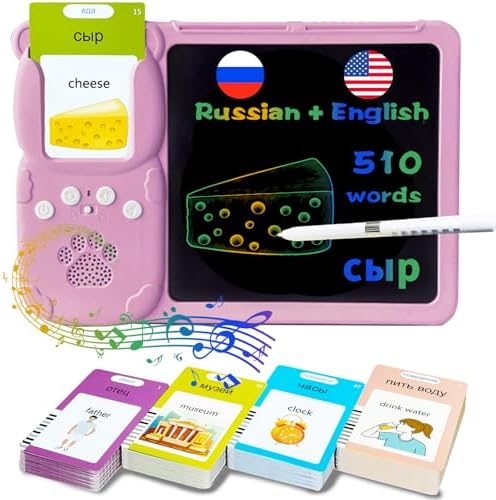 Talking Flash Cards with Writing Tablet - Russian English, Pink