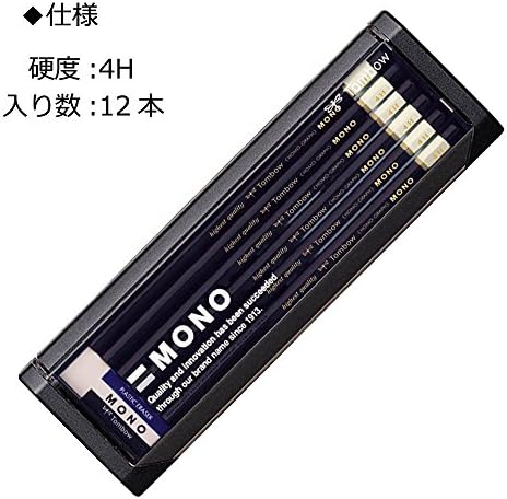 Tombow MONO Mono 4H Pencils, 4H, 1 Dozen