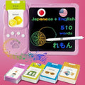 Writing Drawing Tablet with Talking Flash Cards - Japanese Pink