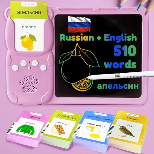 Writing Tablet with Bilingual Flash Cards for Kid, Russian, Pink