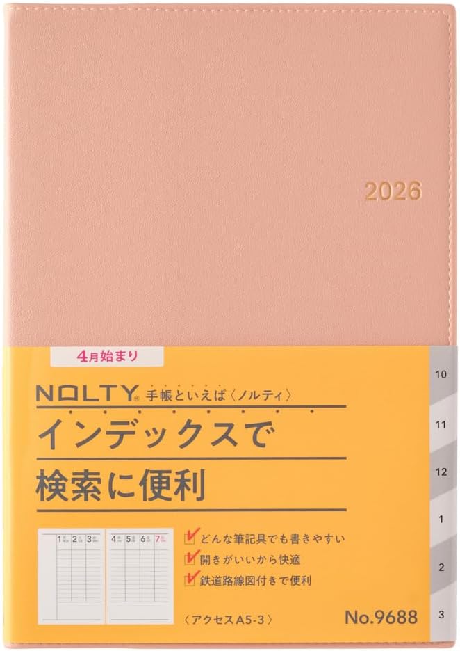 NOLTY Access A5-3 Weekly Planner 2026, April Start, Japanese Edition, Pink, 2026-9688