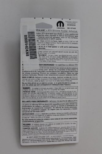 Chrysler 82300234AB Genuine Accessories 82300234 RTV Silicone Rubber Sealant - 3 oz. Tube (Pack of 2)