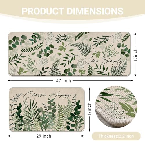 Green Eucalyptus Leaves Botanical Kitchen Rugs Set of 2