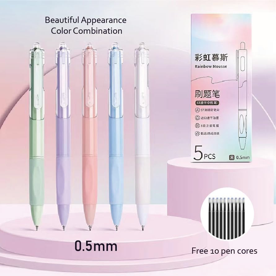 39PCS Macaron color School Supplies set，5 ballpoint pens，notebooks, pencil cse, sticky notes ，6mechanical pencil，2Correction Tapes，4fluorescent pens