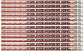 Express Pencils™ Personalized Pencils - Round - Glitz & Glitter Foil Theme - Full Color Print w/your name, message, text or logo - Personalization - Great gift ideas - 12/Set (COPPER PRISM)