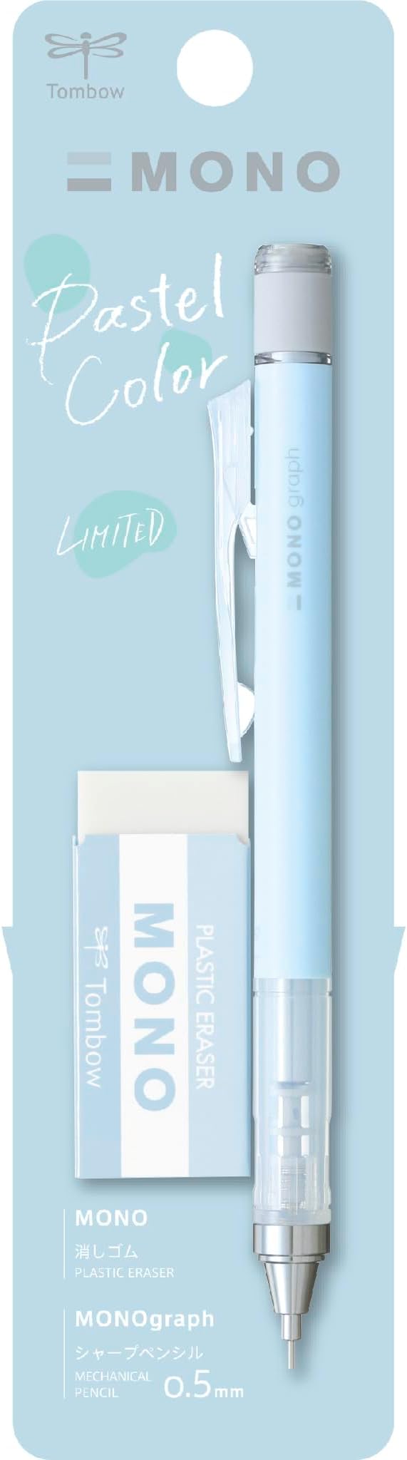 Tombow MONO Graph and MONO Eraser, 0.5 mm, Ice Blue, Precision with 4 mm Tip, Innovative Shake Mechanism, More Stable Brass Pliers, Refillable, Includes Eraser [SH-MG44-PE04A]