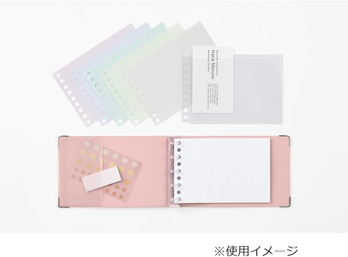Maruman FM64-06 Loose Leaf Binder, Yuance Mini, 5 Holes, White