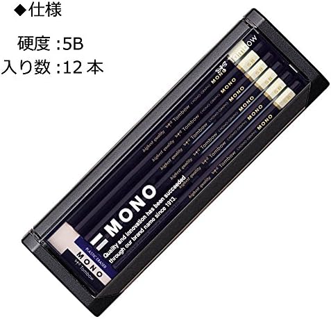 Tombow MONO-5B Mono Pencil, 5B, 1 Dozen