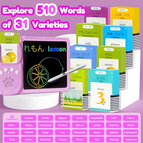 Writing Tablet with Bilingual Flash Cards for Kid, Japanese Pink