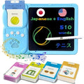 Talking Flash Cards with Writing Tablet - Japanese English Blue