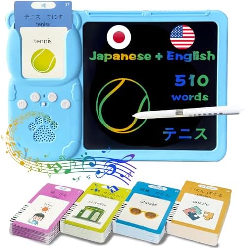 Talking Flash Cards with Writing Tablet - Japanese English Blue