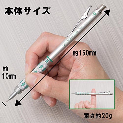 Pentel Graph Gear 1000 Mechanical Drafting Pencil 0.4mm Green (PG1014)