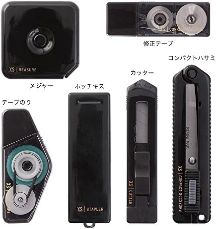 Midori 35318006 XS Stationery Kit - Black