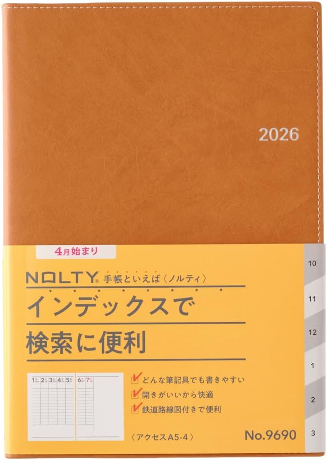 NOLTY Access A5-4 Weekly Planner 2026, April Start, Japanese Edition, Camel, 2026-9690