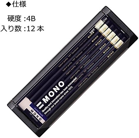 Tombow Mono-4B Premium Pencil, 4B MONO (High Standard Pencil with Ultra Fine Particles), Includes MONO Eraser, Drafting and Drawing, Dozen