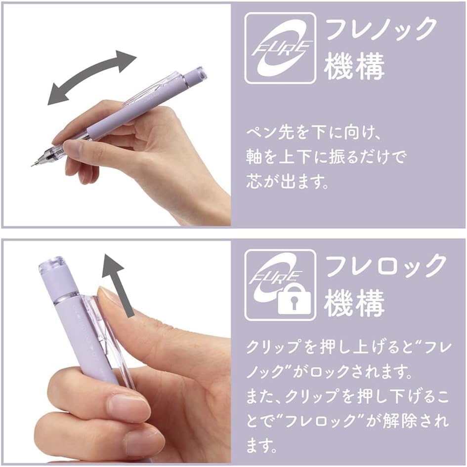 Tombow Mechanical Pencil 0.5mm, Navy & Gray with Eraser Refills Set