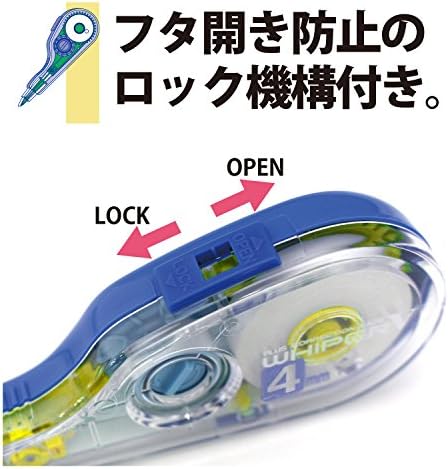 Plus WH-104T 42-259 Correction Tape Whiter V 0.2 inch (4 mm) Width