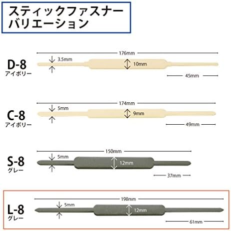 Plus L-8 35-785 Plus Fastener for Documents and Documents